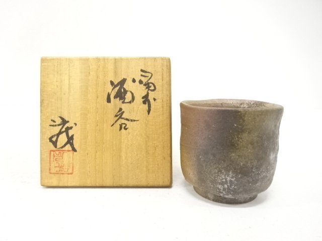 JAPANESE COLLECTIBLE / BIZEN WARE SAKE CUP
